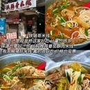 重庆南坪协信星光时代广场 - 重庆市旅游 缩略图 3