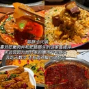 重庆南坪协信星光时代广场 - 重庆市旅游 缩略图 7