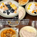 重庆南坪协信星光时代广场 - 重庆市旅游 缩略图 9