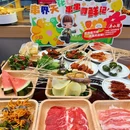牛小鲜牛肉串串小火锅(荟聚购物中心店) - 北京市旅游 缩略图 1