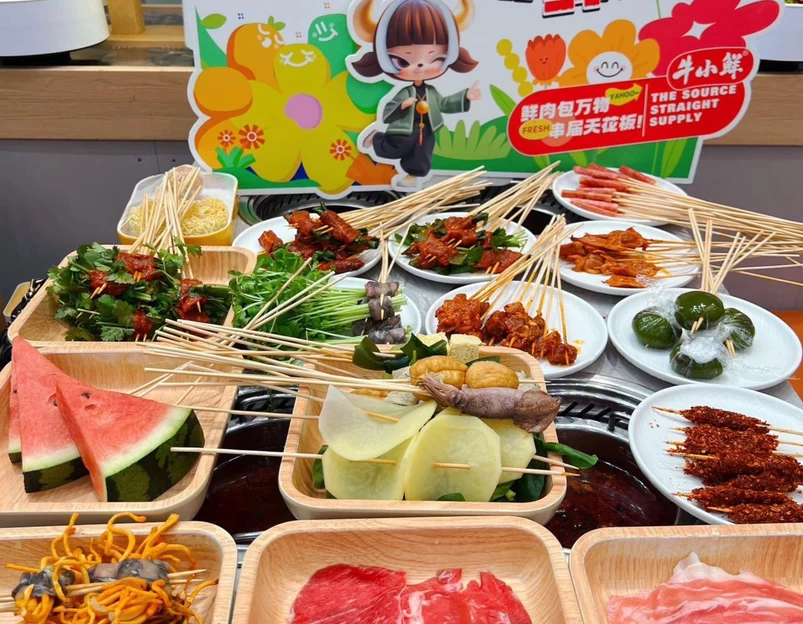 牛小鲜牛肉串串小火锅(荟聚购物中心店) - 北京市旅游 1