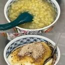 家常牛肉(丹霞西街店) - 汕头市旅游 缩略图 3