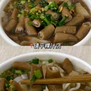 家常牛肉(丹霞西街店) - 汕头市旅游 缩略图 2