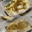 家常牛肉(丹霞西街店) - 汕头市旅游 缩略图 9