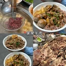 家常牛肉(丹霞西街店) - 汕头市旅游 缩略图 8