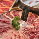 安记潮牛鲜牛肉火锅(国金天地店) - 武汉市旅游 缩略图 8