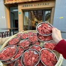 友阿婆生烫牛肉米线 - 上海市旅游 缩略图 1