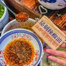 友阿婆生烫牛肉米线 - 上海市旅游 缩略图 9