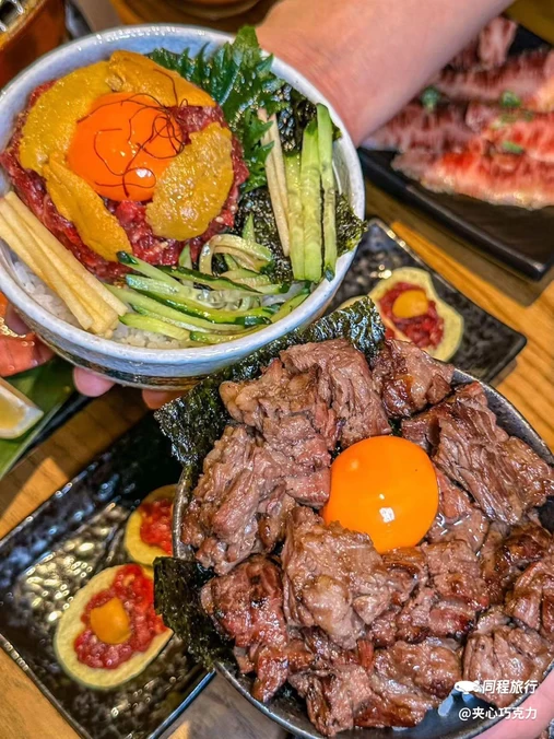 富久日式烤肉 - 上海市旅游