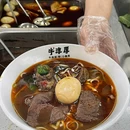 牛尚牛·和牛海鲜自助烧烤 - 武汉市旅游 缩略图 1