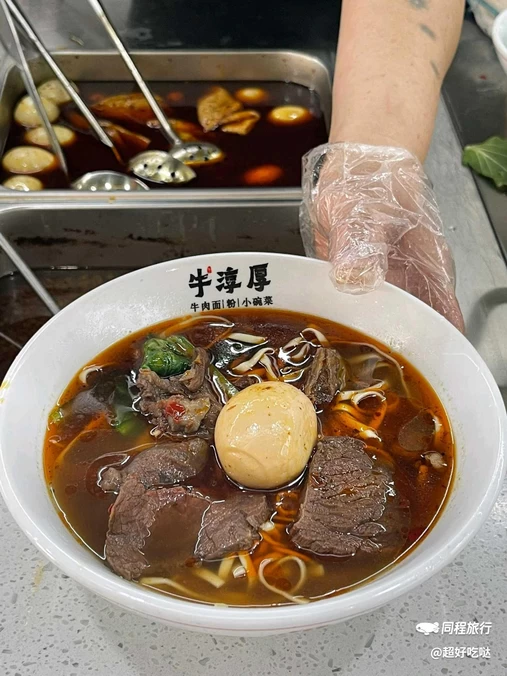 牛尚牛·和牛海鲜自助烧烤 - 武汉市旅游