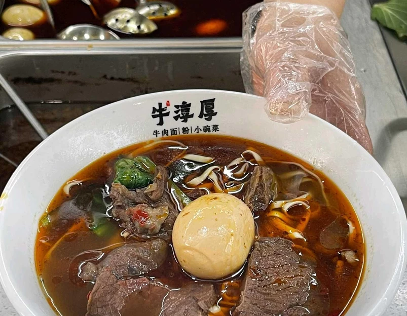 牛尚牛·和牛海鲜自助烧烤 - 武汉市旅游 1