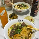 牛尚牛·和牛海鲜自助烧烤 - 武汉市旅游 缩略图 3