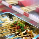 九街淑芬掌中宝串串公司(合生汇店) - 北京市旅游 缩略图 2