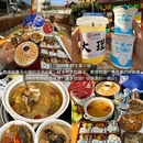 喜洲古镇 - 大理白族自治州旅游 缩略图 5