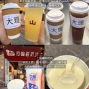 喜洲古镇 - 大理白族自治州旅游 缩略图 6