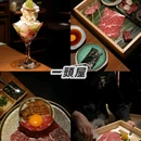 飞阳铁板烧(世纪金源店) - 昆明市旅游 缩略图 2