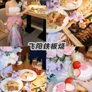 飞阳铁板烧(世纪金源店) - 昆明市旅游 缩略图 3