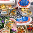 飞阳铁板烧(世纪金源店) - 昆明市旅游 缩略图 8