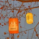瓶窑老街 - 杭州市旅游 缩略图 6