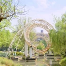 成华公园 - 成都市旅游 缩略图 7