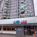 徐东 - 武汉市旅游 缩略图 7