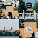 南京海底世界 - 南京市旅游 缩略图 5