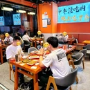 老何太太鹤岗小串·精酿啤酒(罗湖店) - 深圳市旅游 缩略图 7