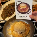 山野板扎·云贵川Bistro(城北万象城店) - 杭州市旅游 缩略图 3