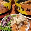 春熙台拌饭·韩料小食堂(福田星河COCO Park店) - 深圳市旅游 缩略图 6