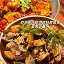 川渝烧鸡公(钱头店) - 泉州市旅游 缩略图 5