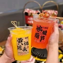 盛辛巴东北炭火烤肉(红山6979店) - 深圳市旅游 缩略图 6
