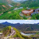 北京朝阳大悦城 - 北京市旅游 缩略图 9