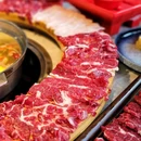 就犟牛肉火锅(皇庭广场店) - 深圳市旅游 缩略图 2