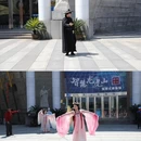 上清古镇 - 鹰潭市旅游 缩略图 8