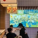 石景山路 - 北京市旅游 缩略图 8