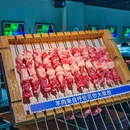 很久以前羊肉串(合生汇店) - 北京市旅游 缩略图 1