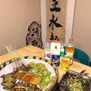 贵阳国际中心 - 贵阳旅游 缩略图 2