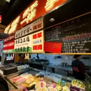 怪噜牛·贵州烙锅烧烤(会展城店) - 贵阳市旅游 缩略图 7