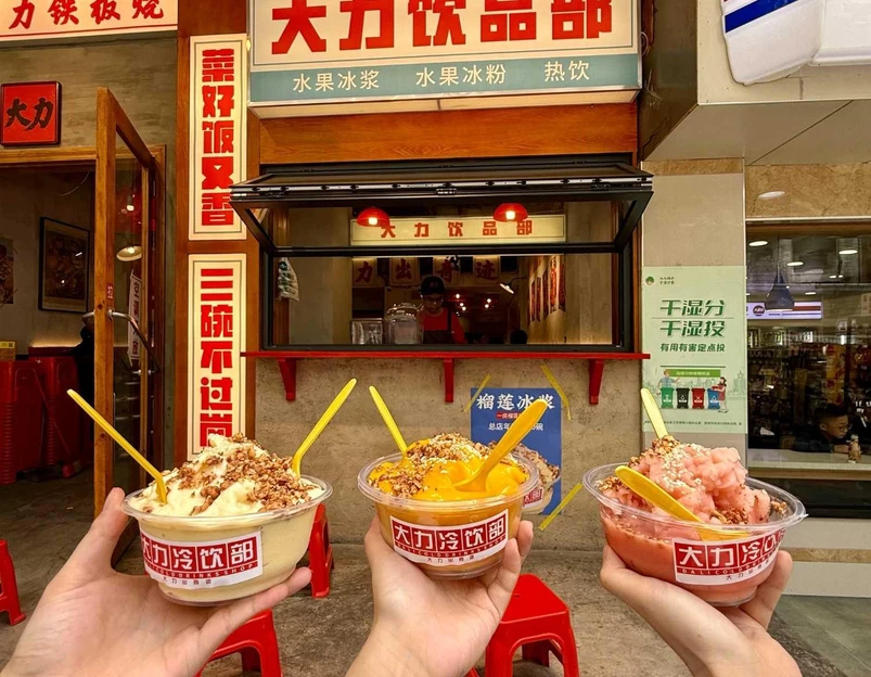 台湾大厦 - 贵阳旅游 1