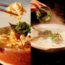 遂昌汤公雷迪森广场酒店 - 丽水市旅游 缩略图 4