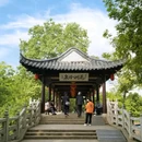 镇江碧榆园 - 镇江市旅游 缩略图 3