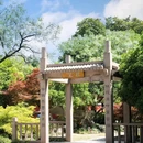 镇江碧榆园 - 镇江市旅游 缩略图 5