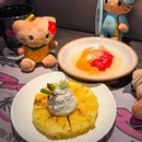 pink pig - 北京市旅游 缩略图 5