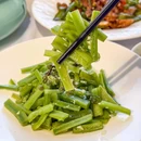 泸沽庭院·淮扬融合菜(通州店) - 北京市旅游 缩略图 2