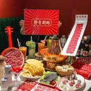 隆意涮肉(通州店) - 北京市旅游 缩略图 1