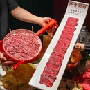 隆意涮肉(通州店) - 北京市旅游 缩略图 5