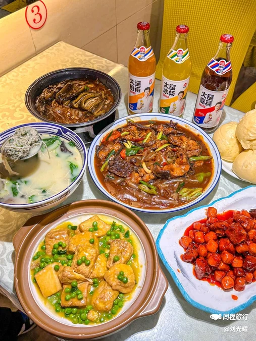 眷江南之小蓝鲸(王府大街店) - 南京市旅游