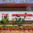 万福楼铜锅(海口店) - 海口市旅游 缩略图 3