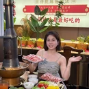万福楼铜锅(海口店) - 海口市旅游 缩略图 1